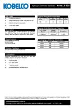 Kobelco LB52-U 2.6mm E7016 Low Hydrogen Stick Electrodes 20kg - Image 6