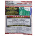 Cast Iron 2 Ring LPG Gas Stove with Hose & Regulator - Image 3