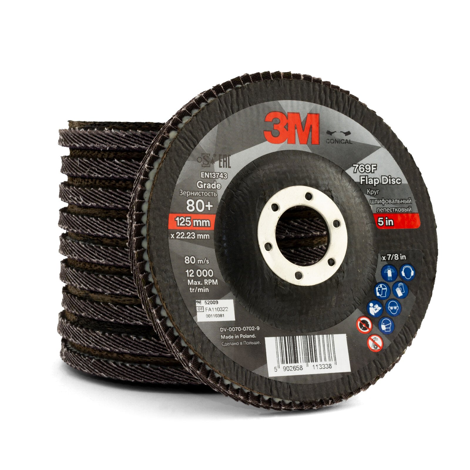 3M 769F 5" 80 Grit Flap Disc 52009 - 200 Each