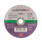 3M Cubitron 2 33455 Cut-off Wheel 75mm x 1.6mm x 9.53mm 5pk